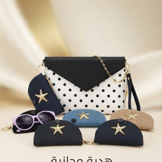 Pochette Polka Élégance ✨